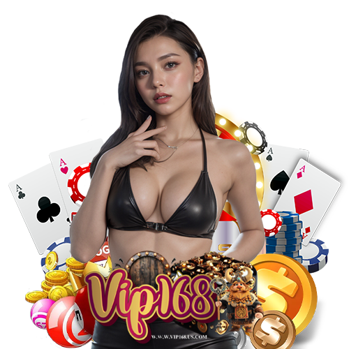 vip168